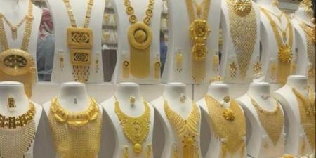 عاجل.. قفزة مفاجأة في سعر الذهب اليوم الإثنين في مصر.. عيار 21 يسجل هذا الرقم