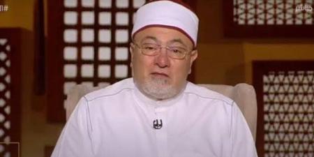 الشيخ خالد الجندي: الإسلام هو الدين الأكثر انتشارًا رغم كل محاولات التشويه