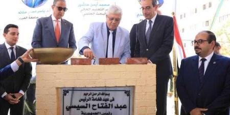وزير التعليم العالي ومحافظ الفيوم ورئيس الجامعة ...