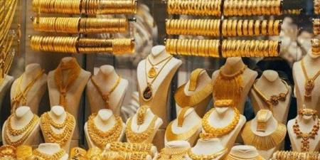 أسعار الذهب اليوم الثلاثاء 24 يونيه خلال التعاملات الصباحية.. الأصفر يرتفع