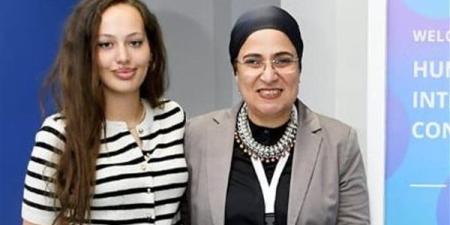 طالبة بالجامعة الألمانية الدولية تصمم الهوية البصرية لمؤتمر دولي عن المرأة في العلوم والاستدامة