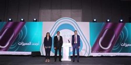 فيليب موريس مصر تطلق جهاز IQOS ILUMA i في قفزة تكنولوجية جديدة نحو مستقبل خالٍ من الدخان