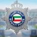 الكويت.. إحباط محاولة تهريب شحنة كبيرة من المواد المخدرة قادمة من بريطانيا