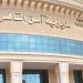 أمن القاهرة يعيد طالب مريض نفسي ضل الطريق لأهليته