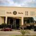 ترقية ١٣ عضوًا بهيئة التدريس وتعيين ١١ مدرسًا بجامعة طنطا