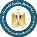«البترول» تعلن نتائج تحليل العينات العشوائية من محطات الوقود بمختلف المحافظات