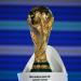 انطلاق بيع أولى تذاكر مونديال 2026