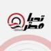 بعد واقعة سحل الطالب مازن السكري من معلمته بسبب طلب دخول الحمام: غضب واسع وتحقيقات عاجلة تنتظر العدالة