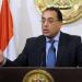 مجلس الوزراء يوافق على تطبيق عائد 20% سنويًا لفيلات الحي السكني الخامس بالعاصمة الإدارية