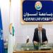جامعة أسوان تُعلن جاهزيتها لانطلاق امتحانات نهاية العام بمشاركة 23 ألف طالب