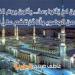 مواقيت الصلاة اليوم الخميس 8-5-2025 في القاهرة والإسكندرية والمحافظات وفقا لهيئة المساحة