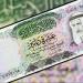 في بنك مصر بكام؟.. سعر الدينار الكويتي اليوم الخميس 8 مايو 2025