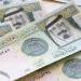 سعر الريال السعودي مقابل الجنيه المصري اليوم الجمعة 9 مايو 2025 بيعًا وشراءً