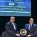 هشام عزمى: إطلاق مصر لاستراتيجيتها الوطنية ...