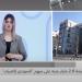 بعد تثبيت أسعار الفائدة الأمريكية.. خبير يتوقع مفاجأة في سعر الذهب