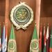 الجامعة العربية تثمن جهود سلطنة عمان في تحقيق وقف إطلاق النار في اليمن
