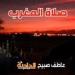 موعد أذان المغرب اليوم الأحد 11-5-2025 بالقاهرة والإسكندرية والمحافظات ضمن مواقيت الصلاة