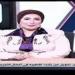 استشارية نفسية: تسابق الرجال والنساء في العري يفاقم أزمة القيم في المجتمع