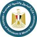 تحقيق 3 اكتشافات جديدة للزيت والغاز بالصحراء الغربية وخليج السويس