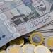 سعر الريال السعودي مقابل الجنيه المصري اليوم الثلاثاء 13 مايو قبل الحج