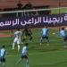 بيراميدز يتخطى الزمالك بهدف إبراهيم عادل ويلاحق الأهلي على صدارة الدوري «فيديو»