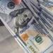 سعر الدولار في البنوك المصرية اليوم الأربعاء 14 مايو 2025