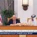 عاجل| ترامب يصل قصر لوسيل لحضور عشاء عمل مع أمير قطر
