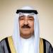 أمير الكويت يعرب عن بالغ الاعتزاز بالإسهامات البارزة للمرأة الكويتية في مسيرة البناء والتنمية لوطننا العزيز