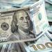 عاجل | سعر الدولار اليوم السبت مقابل الجنيه المصري بالبنوك