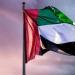 حالة الطقس اليوم في الإمارات