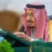 «بتوجيهات خادم الحرمين الشريفين».. الملك سلمان يوجه بإستضافة 1000 فلسطيني لأداء الحج
