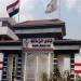 الزمالك يعلن رسميًا رفع عقوبة إيقاف القيد بعد سداد مستحقات المغربي خالد بوطيب