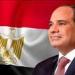 السيسي: الأراضي الجديدة توفر فرص عمل لـ600 ألف أسرة بدخل 7 آلاف جنيه