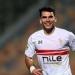 عاجل: الأهلي يتعاقد مع أحمد سيد زيزو لاعب الزمالك