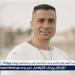لهذا السبب... حسن شاكوش يتصدر تريند جوجل