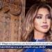 لهذا السبب.. نوال الزغبي تتصدر تريند "جوجل"