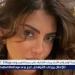 ريهام حجاج توجه رسالة لجمهورها.. تعرف عليها