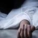 لتراكم الديون عليه.. شخص ينهي حياته بعد مروره بأزمة نفسية بالفيوم