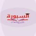 3 ساعات مع وزير التعليم.. يوسف كنت على حق البكالوريا هي الأفضل !!