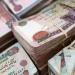 سعر الريال مقابل الجنيه المصري اليوم الثلاثاء 3-5-2025