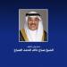 ولي عهد الكويت يهنئ رئيس بولندا بمناسبة فوزه بالانتخابات الرئاسية