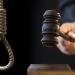 الإعدام شنقا لسائق لاتهامه بقتل شخص في القليوبية