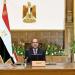 السيسي: نجاح المؤتمر الدولي الرابع لتمويل التنمية يتوقف على مستوى الطموح المتحقق في الوثيقة الختامية