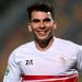 الزمالك يخطر زيزو بانتهاء عقده يوم 12 يونيو الجاري