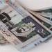 سعر الريال السعودي مقابل الجنيه المصري اليوم الثلاثاء 3 يونيو قُبيل وقفة عرفات