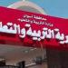 رصد 15 حالة غش في اليوم الرابع لامتحانات الشهادة الإعدادية بأسوان