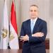 رئيس البنك الزراعي ينضم لمجلس إدارة اتحاد بنوك مصر بالتشكيل الجديد