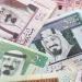سعر الريال السعودي اليوم الثلاثاء بـ البنوك.. كم وصل في سابع أيام ذي الحجة 1446؟