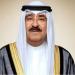 هاتفيا.. الكويت وقطر تبحثان تطورات الأوضاع المتسارعة في منطقة الشرق الأوسط