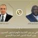 اتصال هاتفي بين وزير الخارجية والهجرة ووزير الدولة للشئون الخارجية في أوغندا